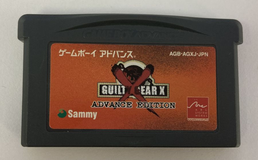 【中古】GBA ギルティギア ゼクス アドバンスエディション＊ゲームボーイアドバンスソフト(ソフトのみ)【メール便可】