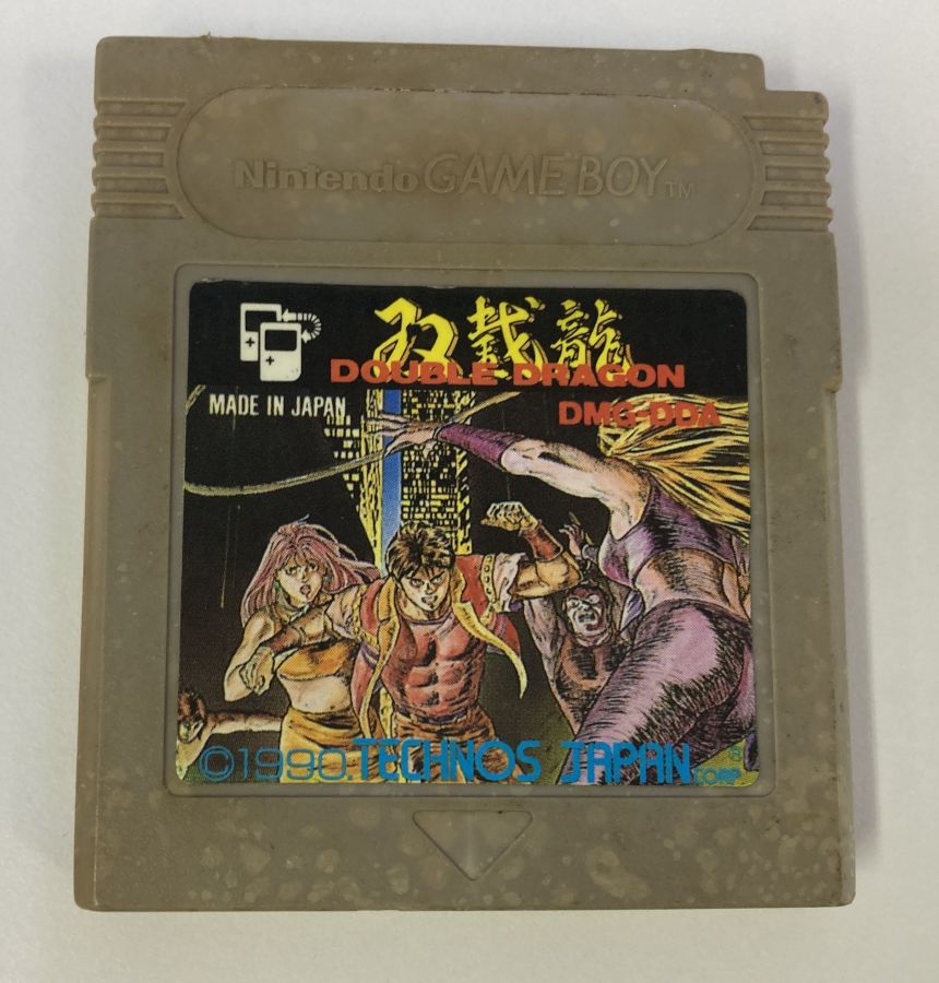 【中古】GB ダブルドラゴン＊ゲームボーイソフト(ソフトのみ)【メール便可】