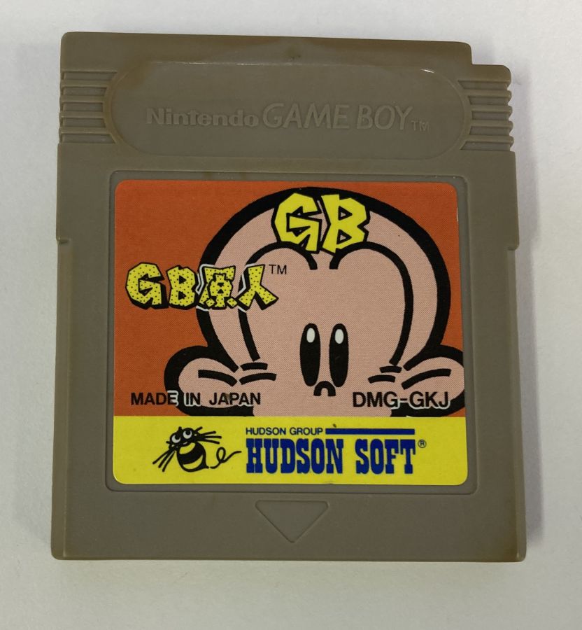 【中古】GB GB原人＊ゲームボーイソフト(ソフトのみ)【メール便可】