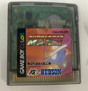 【中古】GBC ボンバーマンマックス ~闇の戦士~*ゲームボーイカラーソフト(ソフトのみ)【メール便可】