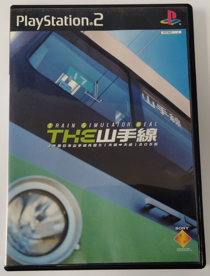 【中古】PS2 THE 山手線 ～Train Simulator Real＊プレイステーション2ソフト(箱付)【メール便可】