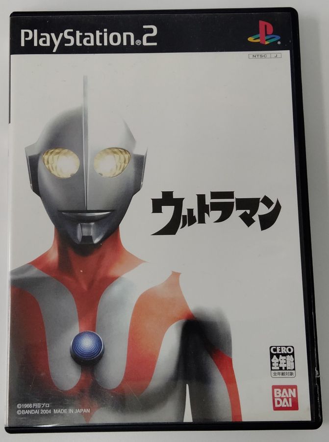 【中古】PS2 ウルトラマン＊プレイステーション2ソフト(箱説付)【メール便可】