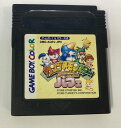 【中古】GBC カンヅメモンスターパフェ＊ゲームボーイカラーソフト(ソフトのみ)【メール便可】