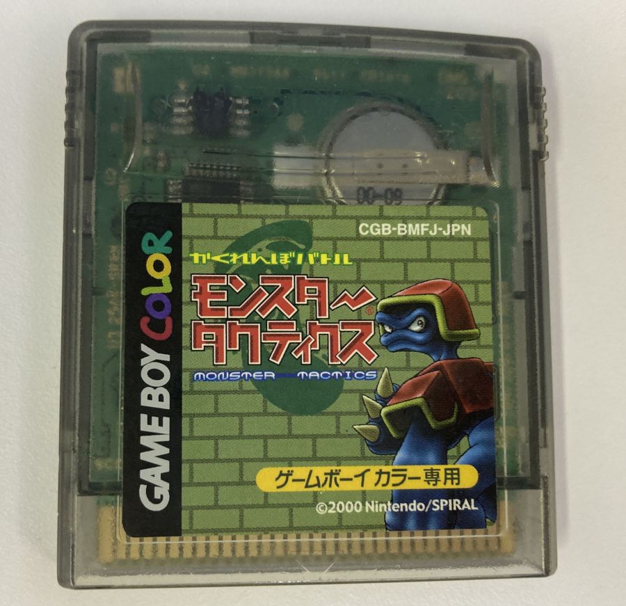 【中古】GBC モンスタータクティク