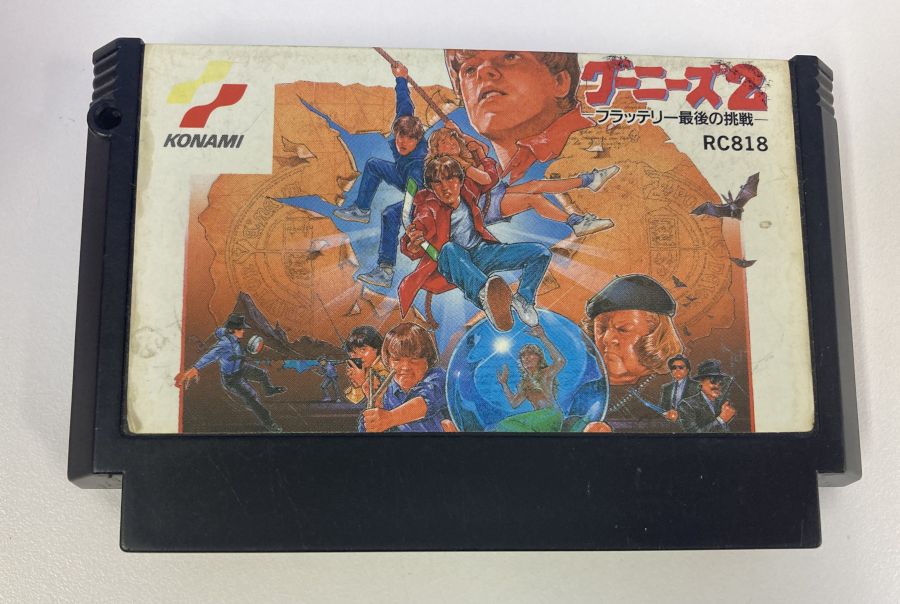 【中古】FC グーニーズ2＊ファミコンソフト(ソフトのみ)【メール便可】