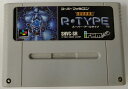 【中古】SFC スーパーR TYPE＊スーパーファミコンソフト(ソフトのみ)【メール便可】