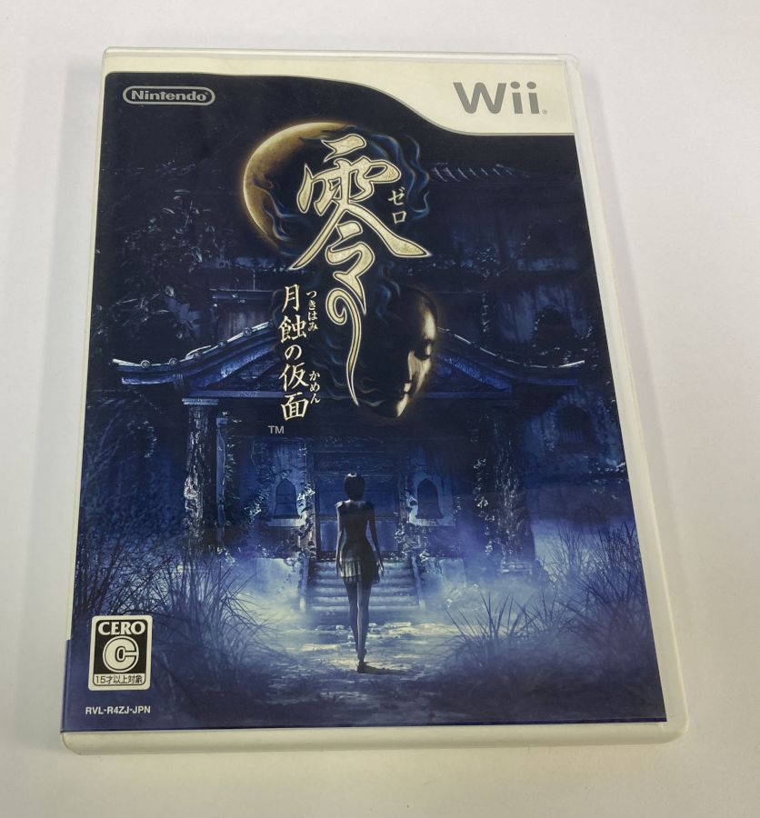 【中古】 零 ~月蝕の仮面~＊Wiiソフト(箱付)【メール便可】