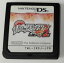 【中古】NDS ポケットモンスターホワイト2＊ニンテンドーDSソフト(ソフトのみ)【メール便可】
ITEMPRICE