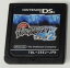 【中古】NDS ポケットモンスターブラック2＊ニンテンドーDSソフト(ソフトのみ)【メール便可】
ITEMPRICE