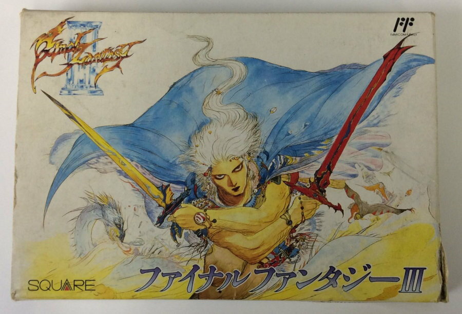 【中古】FC ファイナルファンタジーIII＊ファミコンソフト(箱説付)