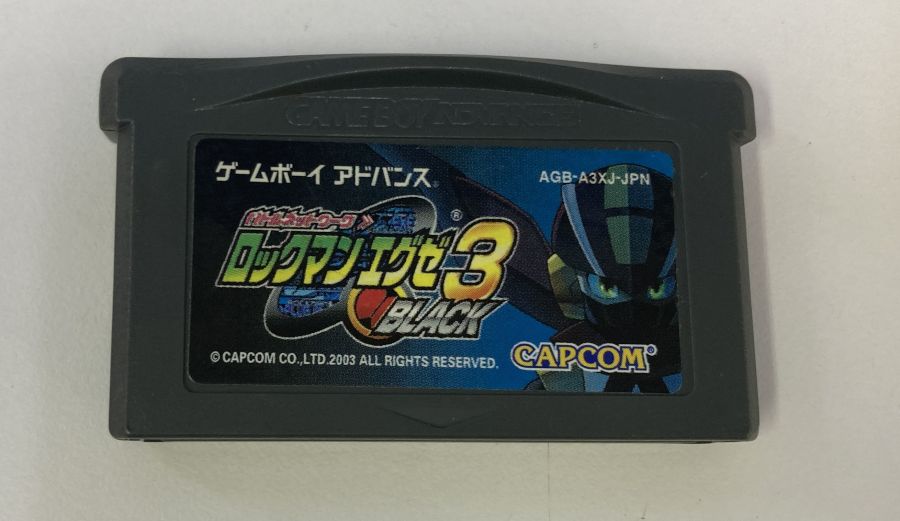 【中古】GBA バトルネットワーク ロ