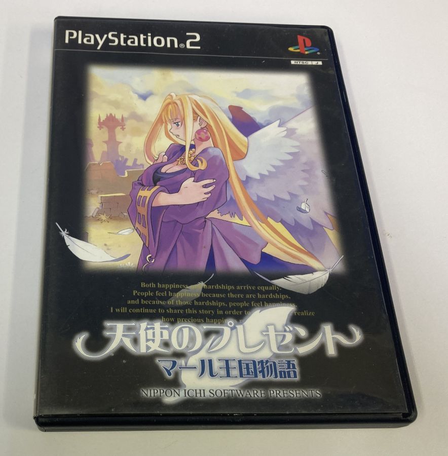 【中古】PS2 天使のプレゼントマール王国物語 限定版＊プレイステーション2ソフト(箱説付)【メール便可】