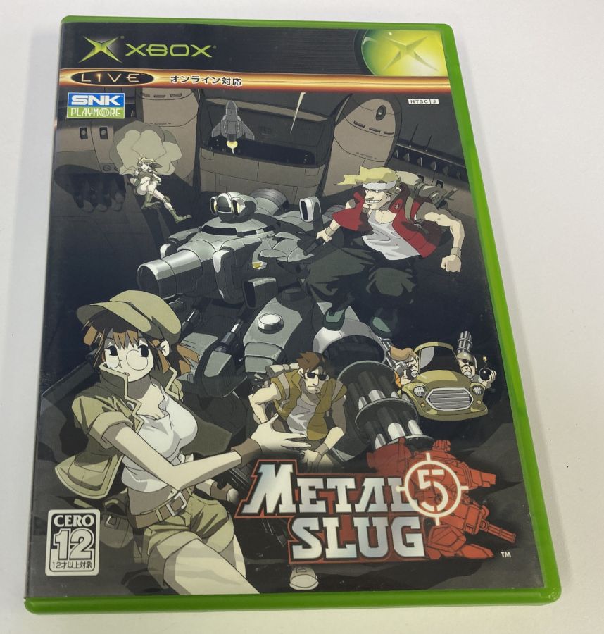 【中古】XB メタルスラッグ5＊Xboxソフト(箱説付)【メール便可】