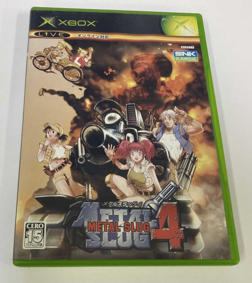 【中古】XB メタルスラッグ4 初回限定版＊Xboxソフト(箱説付)【メール便可】