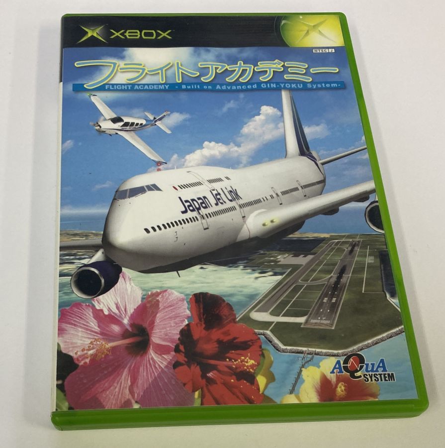 【中古】XB フライトアカデミー＊Xboxソフト(箱説付)【メール便可】