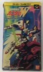 【中古】SFC 新機動戦記ガンダムW ENDLESS DUEL＊スーパーファミコンソフト(箱説付)