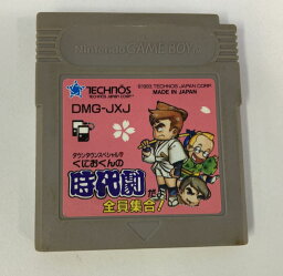 【中古】GB くにおくんの時代劇だよ＊ゲームボーイソフト(ソフトのみ)【メール便可】