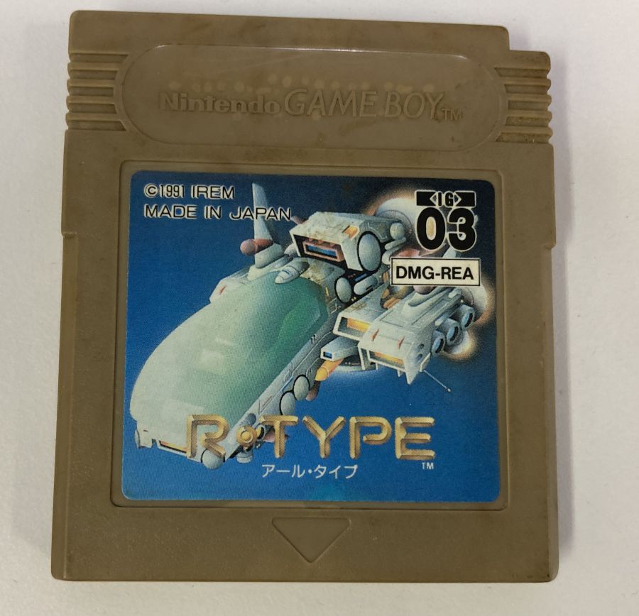 【中古】GB R-TYPE＊ゲームボーイソフ