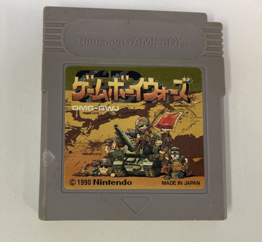 【中古】GB ゲームボーイウォーズ＊