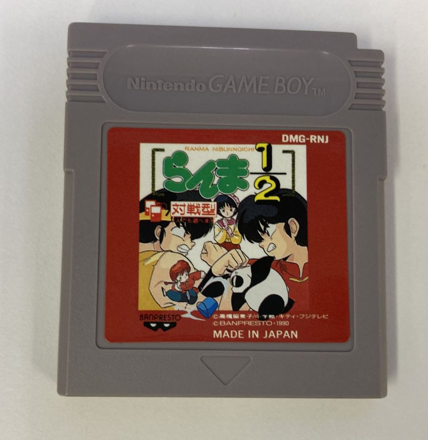 【中古】GB らんま1/2＊ゲームボーイ