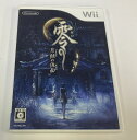 【中古】 零 ~月蝕の仮面~＊Wiiソフト(箱説付)【メール便可】