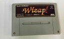 タイトルSFC Wizap 商品名スーパーファミコンソフト(ソフトのみ) 商品状態ソフト：良い 箱：無し 説明書：無し その他