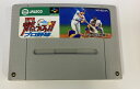 タイトルSFC SUPER燃えろ!!プロ野球 商品名スーパーファミコンソフト(ソフトのみ) 商品状態ソフト：良い 箱：無し 説明書：無し その他