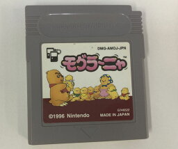 【中古】GB モグラーニャ＊ゲームボーイソフト(ソフトのみ)【メール便可】