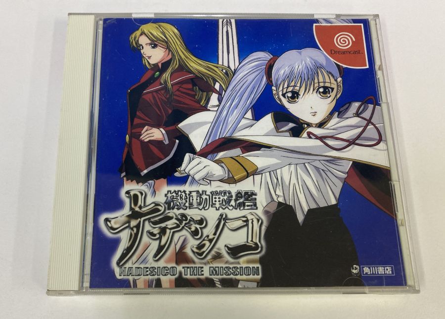 【中古】DC 機動戦艦ナデシコ NADESICO THE MISSON＊ドリームキャストソフト(箱説付)【メール便可】