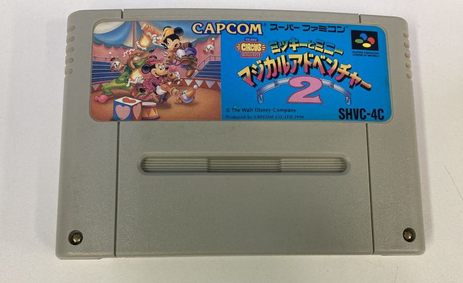 【中古】SFC ミッキーとミニー マジカルアドベンチャー2＊スーパーファミコンソフト(ソフトのみ)【メール便可】