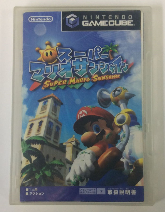 【中古】GC スーパーマリオサンシャイン＊ゲームキューブソフト(説付)【メール便可】