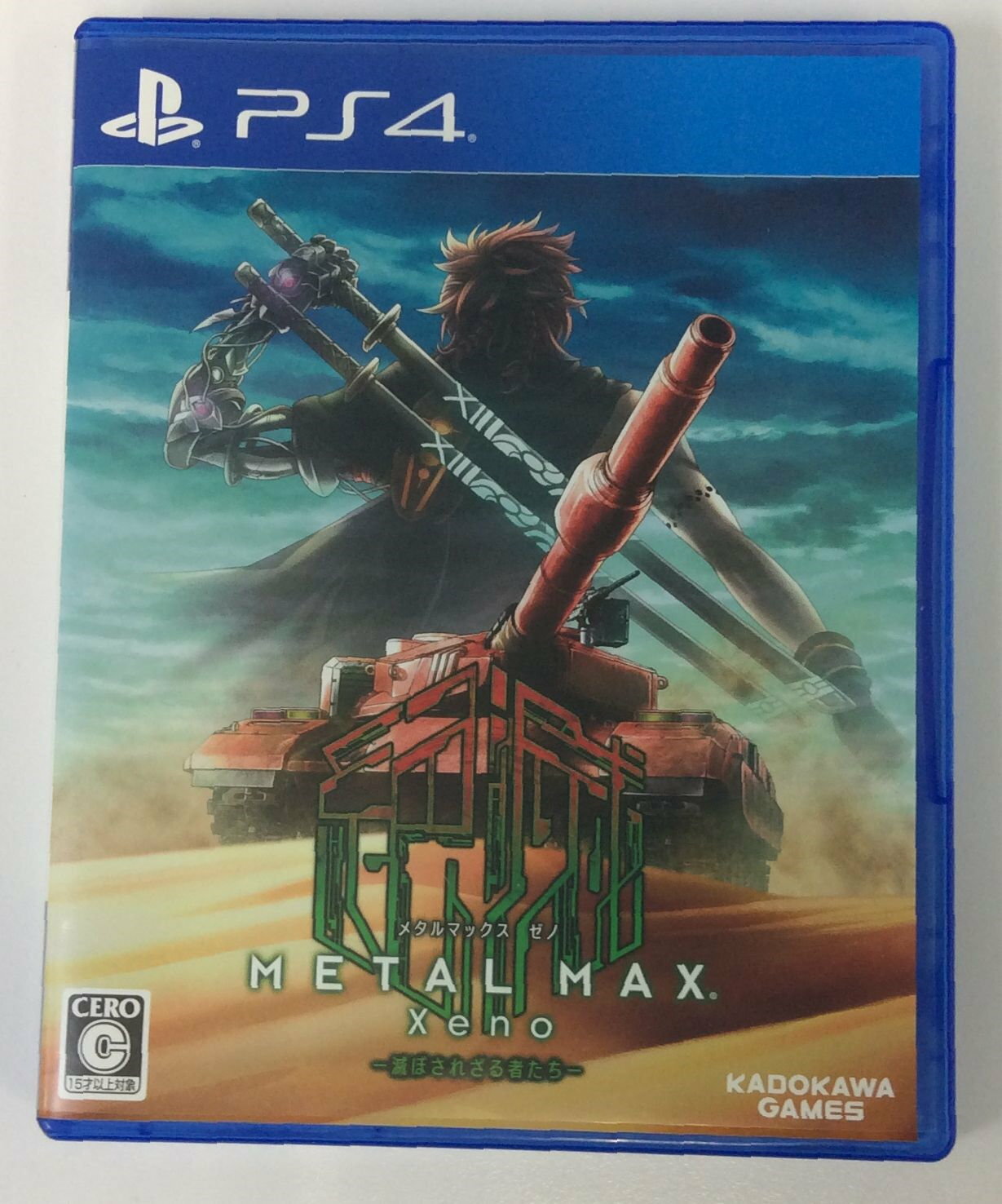 PS4 METAL MAX Xeno メタルマックス ゼノ＊プレイステーション4ソフト(箱付)
