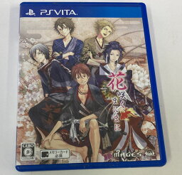 【中古】 花咲くまにまに＊PS Vitaソフト(箱付)