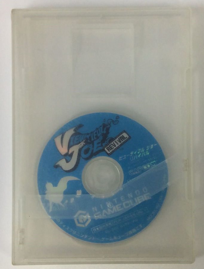 【中古】GC ビューティフルジョー リバイバル＊ゲームキューブソフト(ソフトのみ)【メール便可】