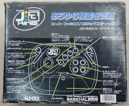 【中古】SFC JBKING スーパーファミコン用ジョイスティック＊スーパーファミコンコントローラー(箱付)