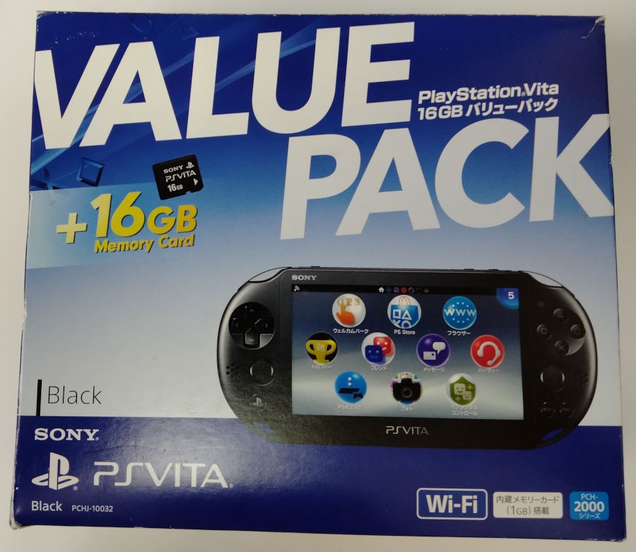 【中古】 PlayStation Vita 16GB バリューパック ブラック＊PS Vita本体(箱説付)