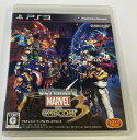 【中古】PS3 ULTIMATE MARVEL VS. CAPCOM(R) 3(アルティメットマーヴルバーサスカプコン3)*プレイステーション3ソフト(箱説付)【メール便可】(2)