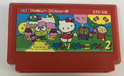 【中古】FC サンリオカーニバル2＊ファミコンソフト(ソフトのみ)【メール便可】