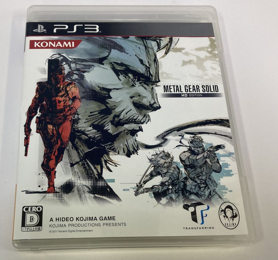 【中古】PS3 メタルギア ソリッド HD エディション (通常版)＊プレイステーション3ソフト(箱説付)【メール便可】