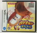 【中古】NDS パワプロクンポケット13＊ニンテンドーDSソフト(箱説付)【メール便可】