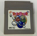 【中古】GB ツインビーだ ＊ゲームボーイソフト(ソフトのみ)【メール便可】