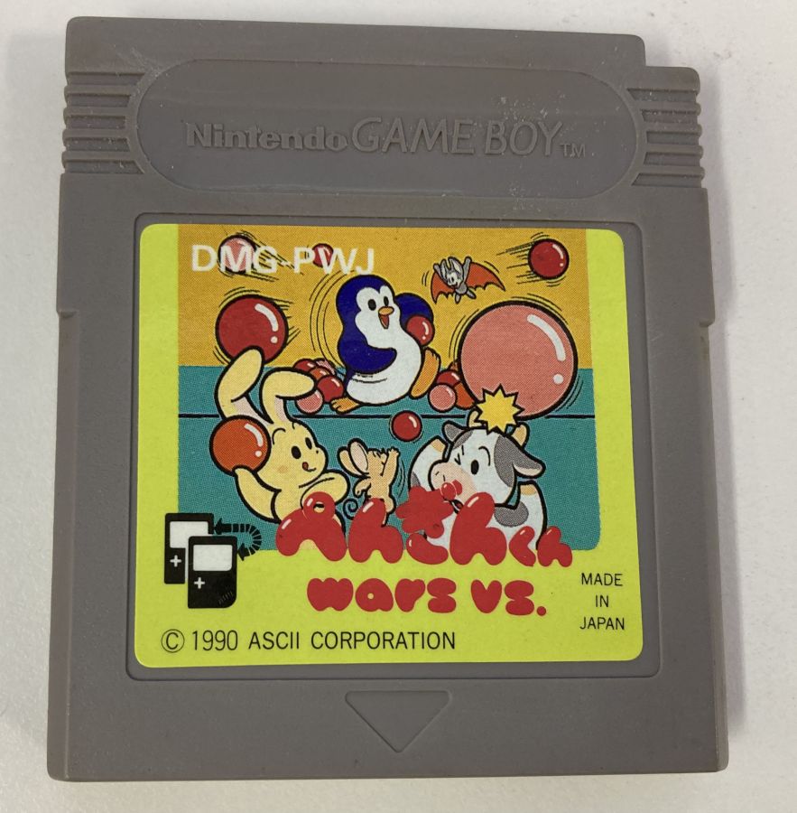 【中古】GB ぺんぎんくん wars VS.＊ゲームボーイソフト(ソフトのみ)【メール便可】