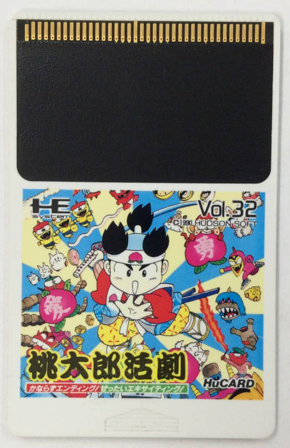 【中古】PCE 桃太郎活劇＊PCエンジンソフト(ソフトのみ)【メール便可】