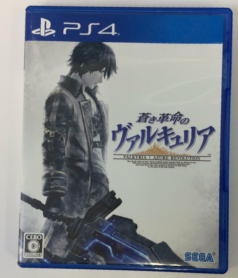 【中古】PS4 蒼き革命のヴァルキュリア＊プレイステーション4ソフト(箱付)【メール便可】