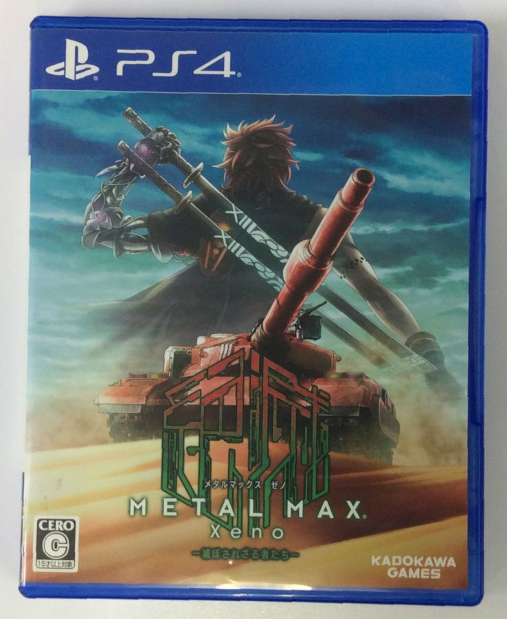 【中古】PS4 METAL MAX Xeno メタルマックス ゼノ＊プレイステーション4ソフト(箱付)【メール便可】 1