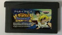 【中古】GBA 金色のガッシュベル!! 