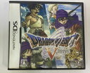 【中古】NDS ドラゴンクエストV 天空の花嫁＊ニンテンドーDSソフト(箱説付)【メール便可】