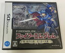 【中古】NDS ファイアーエムブレム 新 紋章の謎 ~光と影の英雄~＊ニンテンドーDSソフト(箱説付)【メール便可】