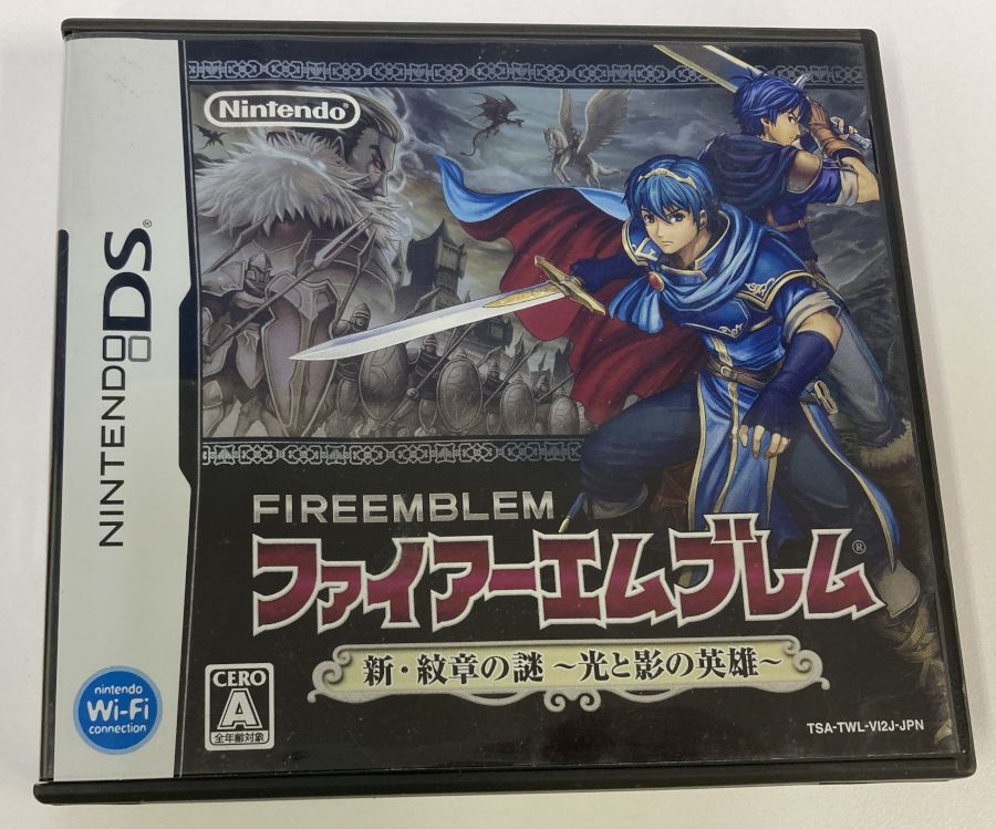 【中古】NDS ファイアーエムブレム 新 紋章の謎 ~光と影の英雄~＊ニンテンドーDSソフト(箱説付)【メール便可】