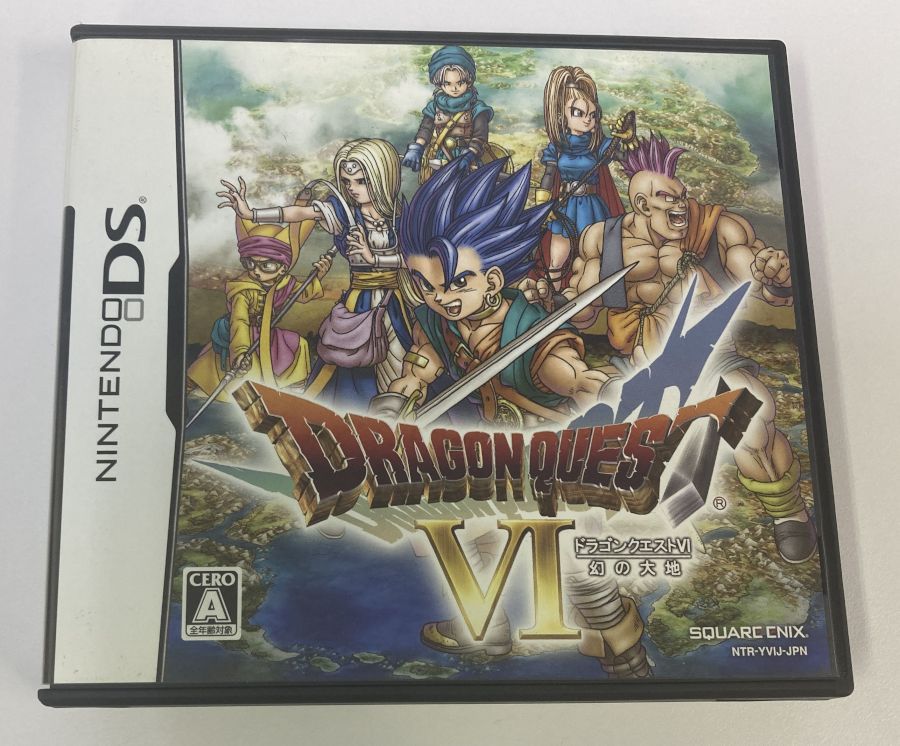 【中古】NDS ドラゴンクエストVI 幻の大地＊ニンテンドーDSソフト(箱説付)【メール便可】